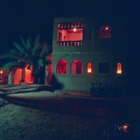 La Siwa - B&B Sīwah