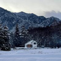 一棟貸切Azumino36Stay 安曇野の静かな隠れ家 貸切サウナ BBQ 絶景テラス - B&B Azumino