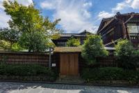 hotel vmg villa kyoto - B&B Gion