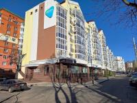 Серце Полтави Двокімнатна студія у центрі міста Мережа Alex Apartments Документи для відряджень Безготівковий розрахунок - B&B Poltava