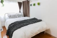 ハイクレスト中野102 - Chambres d’hôtes