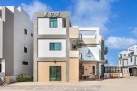 Summer Crazy - B&B Huxi