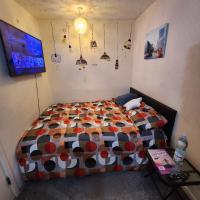 Private Room - B&B Emley