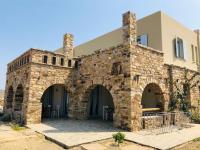 Aetheras House - Chambres d'hôtes Galanádo