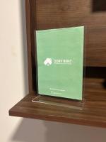 Qory Mandala BR2 - Ferienwohnung Lima