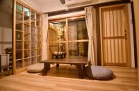 京町家白川 - B&B Kyoto