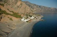 Artemis Studios - B&B Agia Roumeli