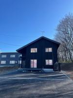 furano Hokuseisanso - Chambres d’hôtes