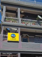 Rooftop Homestay With Mountains View - Ferienwohnung Panuānaula