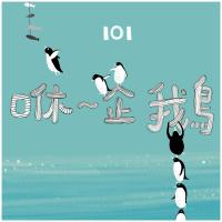 Triple Room - Disability Access