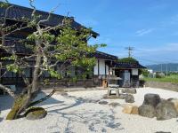 古民家ゲストハウス結舎-YUINOYA- - Ferienwohnung