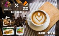 Merry Day Motel Zhonghe Branch - B&B Chung-ho