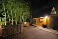 あかがね荘 - B&B Sumino