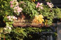 Villa Namkhan Heritage - B&B