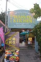 Grandblue HARVELKITICHEN - Chambres d’hôtes Tokashiki