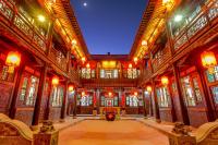 Pingyao Ziwenge Inn - B&B Pingyao County
