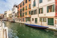 Borgo Canal View - B&B