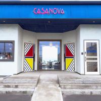 Seaside Inn KOKOMO - Chambres d'hôtes Hakodate
