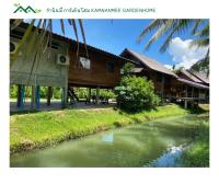 Casa Vacanze