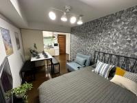 jr山手线 駒込车站3分钟 直达新宿涉谷池袋上野秋叶原 Max7 - Bed and Breakfast Tokio