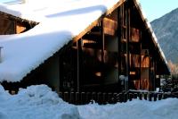 Appartamento Val Di Sole - Chambres d’hôtes Dimaro