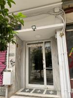 skg houses #1 - B&B