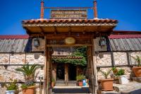 Ayşenaz Hanım Konağı - B&B