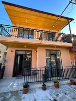 Memory- borjomi - B&B