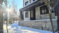 Pirin Peaks Apartment - Bed and Breakfast Razlog