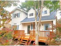 Polar House ShinKaruisawa1 - Vacation STAY 00271v - Ferienwohnung