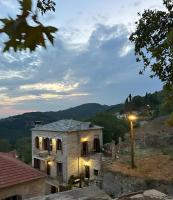 Αρχοντικό Νόνη - Bed and Breakfast