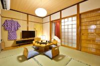 Traditional folk house40 mins from Kansai Airport 1F - B&B Osaka