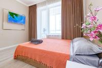 Рядом с ботаническим садом - B&B Astana