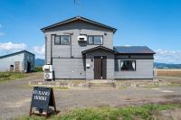 The Furano Hibiki - B&B Furano