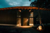 mysa yamanakako - Chambres d’hôtes