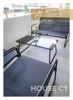 Athens House Concept Apartments - B&B Atene