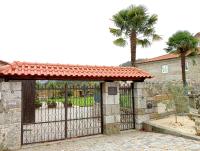 Dalpendre - Turismo em espaço rural - Ferienwohnung Felgueiras