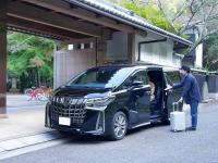 Oukai Villa Izumi - B&B Izumi