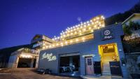 Bottega Pool Villa Pension - B&B Yangpyeong