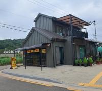 Namyangju Pension - B&B Hwaseong-si