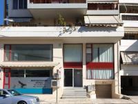 KYMA Apartments Athens 18 - Ferienwohnung