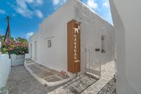 Rabagas Suites Luxury - In The Heart of Sifnos - B&B Apollonia