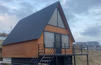 Aura Gudauri - B&B