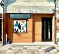 oni ga shi ma - B&B