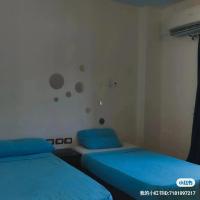 Triple Room with Private External Bathroom
