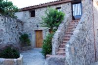 Apartamentos Rurales La Casa de Luis - Chambres d’hôtes