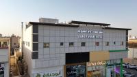 شقق سماء روانا المخدومة - B&B