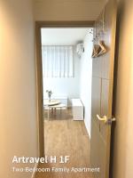 Appartamento Familiare con 2 Camere da Letto