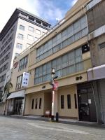 肴町街舎 - B&B Hamamatsu