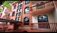 Kaibu Courtyard Superior Apartment, Changjiang Cable Car Nanbin Road, Chongqing - Ferienwohnung Chongqing
